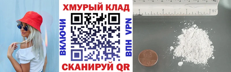 купить наркоту  Фурманов  Героин гречка 