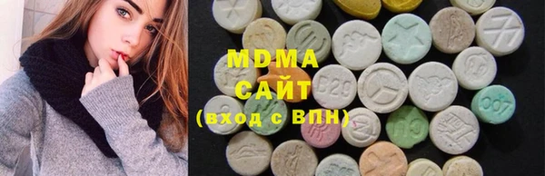 Альфа ПВП Новозыбков