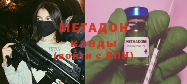 а пвп мука Новодвинск