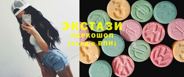 а пвп мука Новодвинск