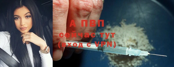 а пвп мука Новодвинск