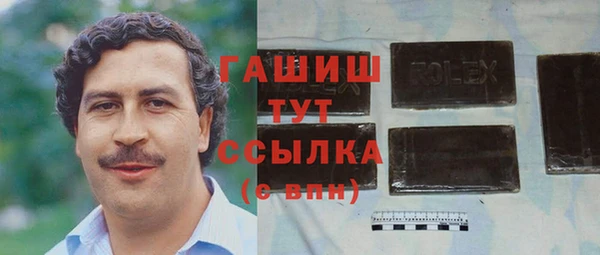 а пвп мука Новодвинск