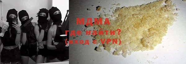 а пвп мука Новодвинск