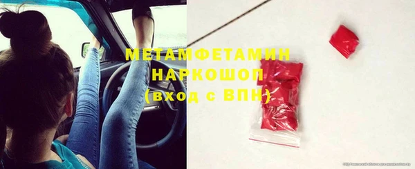 а пвп мука Новодвинск