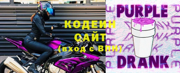 Альфа ПВП Новозыбков