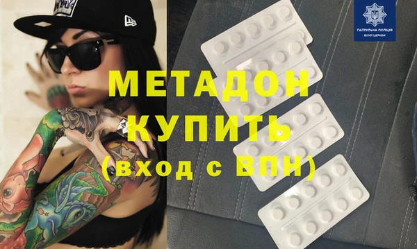 а пвп мука Новодвинск