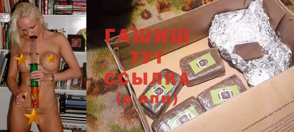 а пвп мука Новодвинск