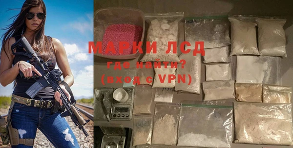 а пвп мука Новодвинск