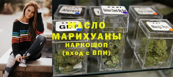 Альфа ПВП Новозыбков