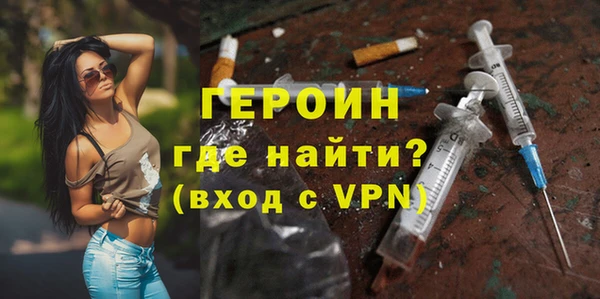 а пвп мука Новодвинск