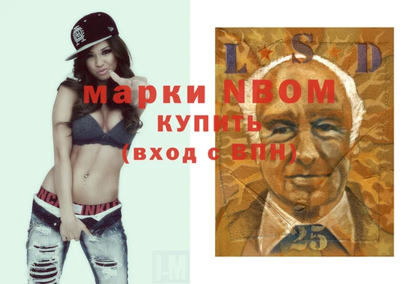 а пвп мука Новодвинск