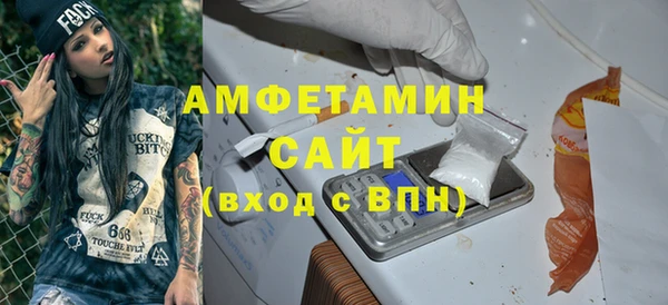 а пвп мука Новодвинск