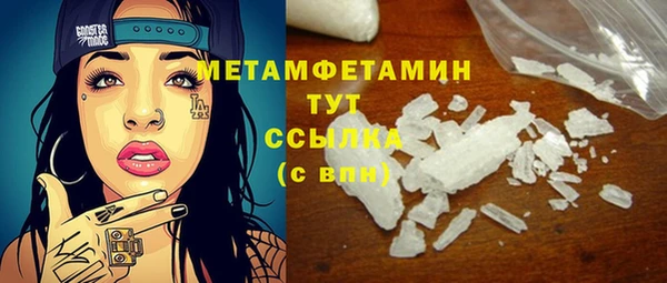 а пвп мука Новодвинск
