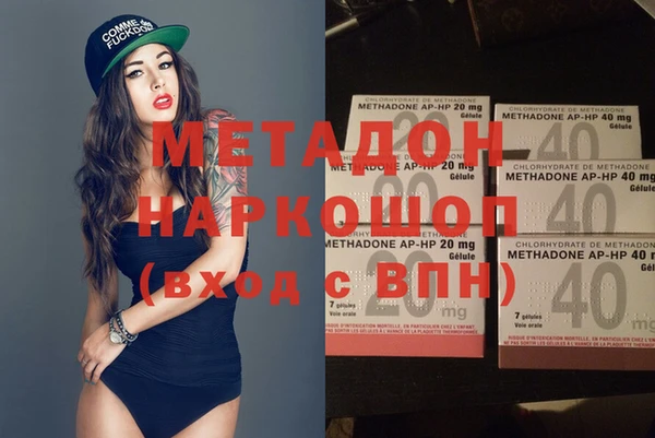 Альфа ПВП Новозыбков
