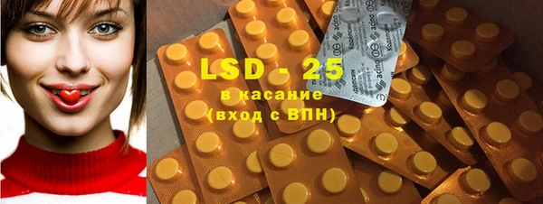а пвп мука Новодвинск