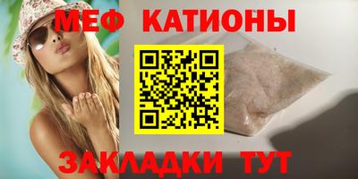 COCAINE Среднеуральск