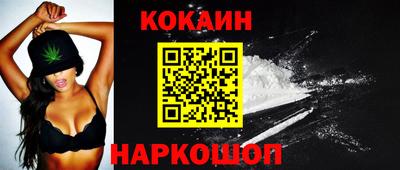 герыч Старая Купавна