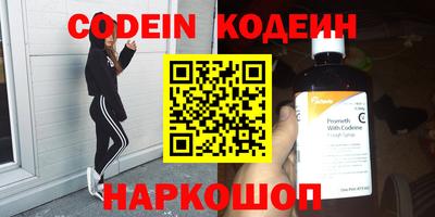 COCAINE Среднеуральск