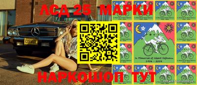 мет Ставрополь