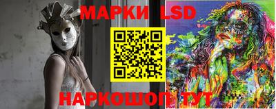 COCAINE Среднеуральск