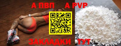 COCAINE Среднеуральск