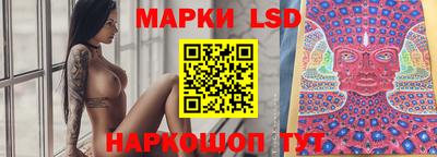 мет Ставрополь
