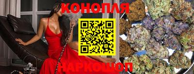 COCAINE Среднеуральск