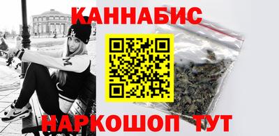 COCAINE Среднеуральск
