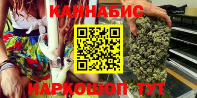 COCAINE Среднеуральск