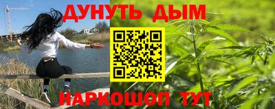 герыч Старая Купавна