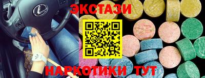 COCAINE Среднеуральск