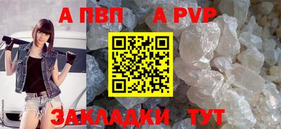 COCAINE Среднеуральск