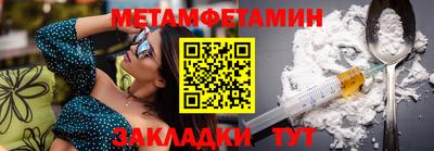 герыч Старая Купавна