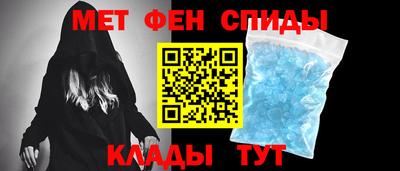 герыч Старая Купавна