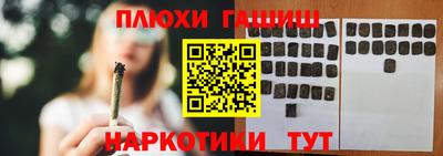 COCAINE Среднеуральск