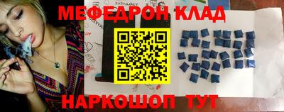 COCAINE Среднеуральск