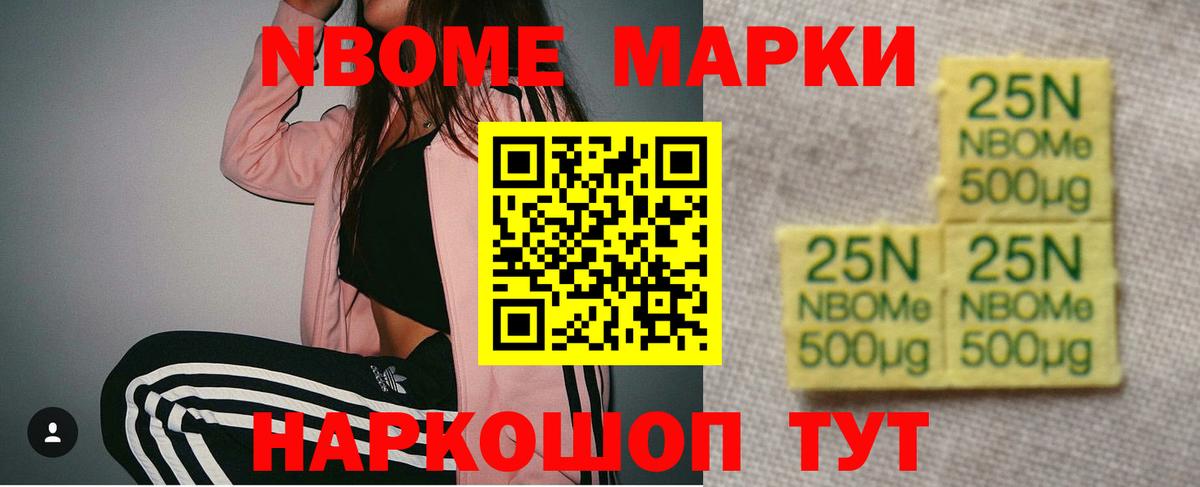 Лсд 25 экстази кислота  Вход с VPN  Фурманов  МЕГА как зайти  ЛСД экстази ecstasy 