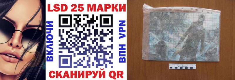 купить наркоту  площадка клад  Марки 25I-NBOMe 1,8мг  Фурманов 