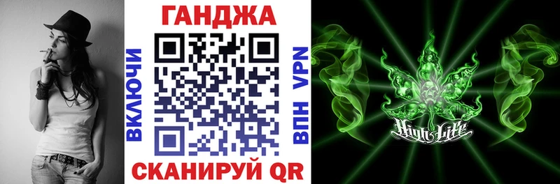 Шишки марихуана LSD WEED  Фурманов 